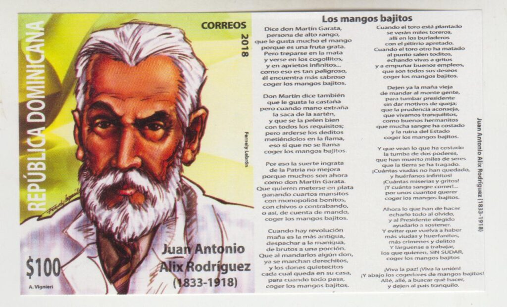 Juan Antonio Alix
